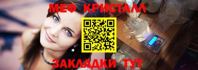 ПСИЛОЦИБИНОВЫЕ ГРИБЫ Беслан