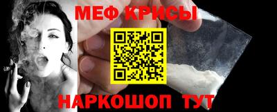 ПСИЛОЦИБИНОВЫЕ ГРИБЫ Беслан