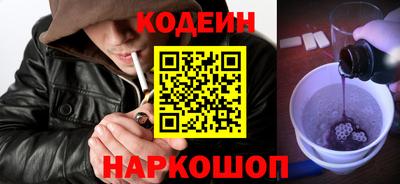 ПСИЛОЦИБИНОВЫЕ ГРИБЫ Беслан