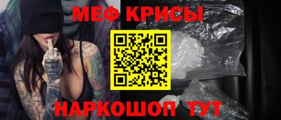 прущая мука Берёзовский