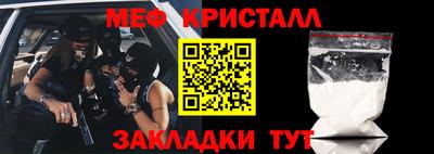 ПСИЛОЦИБИНОВЫЕ ГРИБЫ Беслан
