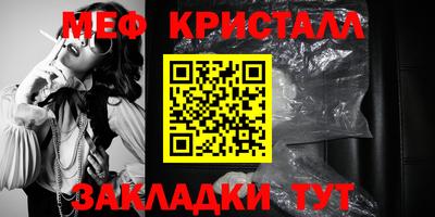 2c-b Бийск