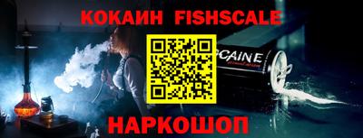 ПСИЛОЦИБИНОВЫЕ ГРИБЫ Беслан