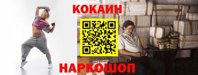 прущая мука Берёзовский