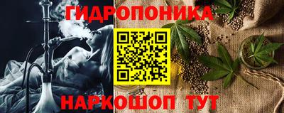 ПСИЛОЦИБИНОВЫЕ ГРИБЫ Беслан