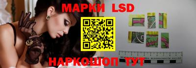 прущая мука Берёзовский