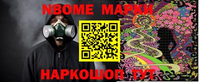 прущая мука Берёзовский