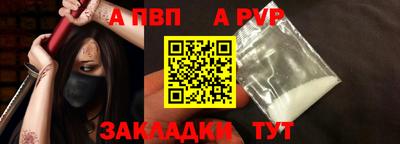 2c-b Бийск
