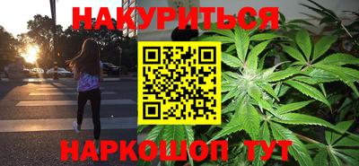 прущая мука Берёзовский