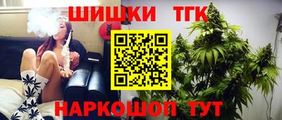 2c-b Бийск