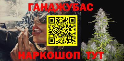 прущая мука Берёзовский