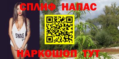прущая мука Берёзовский