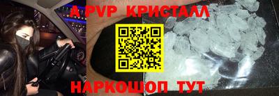 прущая мука Берёзовский