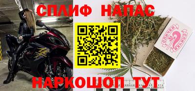 ПСИЛОЦИБИНОВЫЕ ГРИБЫ Беслан