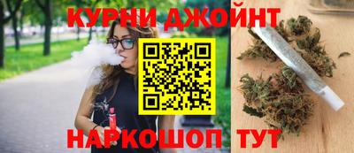 ПСИЛОЦИБИНОВЫЕ ГРИБЫ Беслан