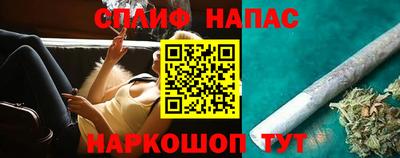 прущая мука Берёзовский