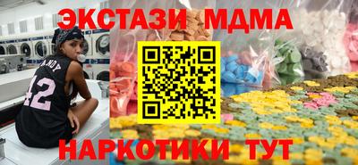 прущая мука Берёзовский