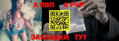 2c-b Бийск