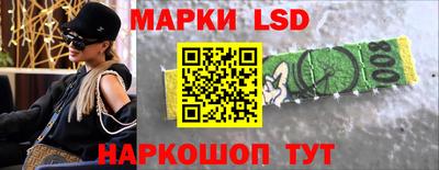 ПСИЛОЦИБИНОВЫЕ ГРИБЫ Беслан
