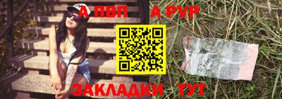 прущая мука Берёзовский