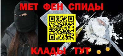 прущая мука Берёзовский