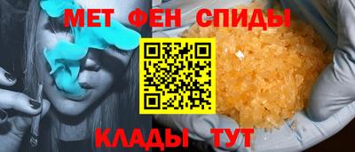 прущая мука Берёзовский
