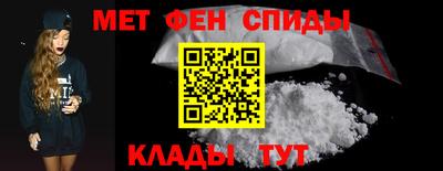 ПСИЛОЦИБИНОВЫЕ ГРИБЫ Беслан