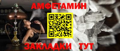 ПСИЛОЦИБИНОВЫЕ ГРИБЫ Беслан