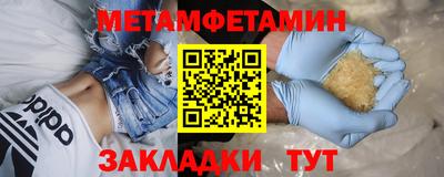 прущая мука Берёзовский