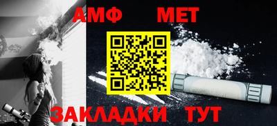 2c-b Бийск