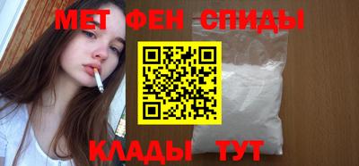 прущая мука Берёзовский