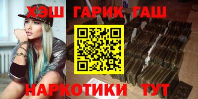 ПСИЛОЦИБИНОВЫЕ ГРИБЫ Беслан