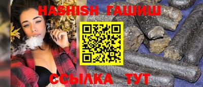 ПСИЛОЦИБИНОВЫЕ ГРИБЫ Беслан