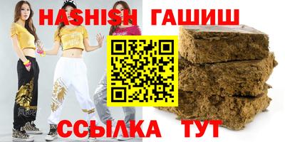 ПСИЛОЦИБИНОВЫЕ ГРИБЫ Беслан