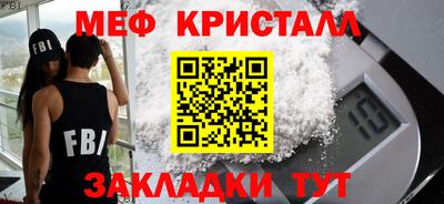 2c-b Бийск