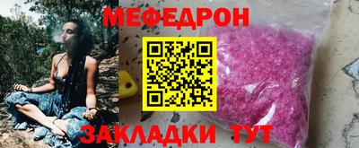 ПСИЛОЦИБИНОВЫЕ ГРИБЫ Беслан