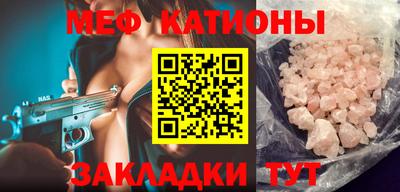 ПСИЛОЦИБИНОВЫЕ ГРИБЫ Беслан