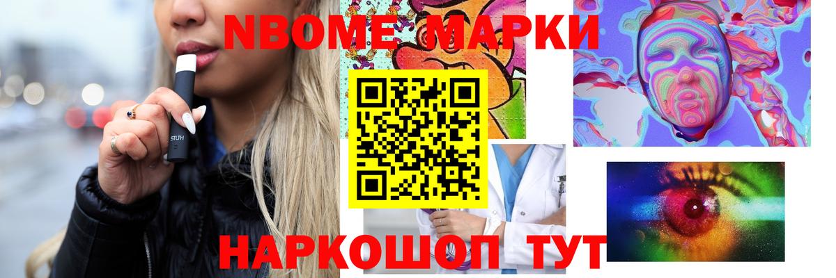 ЛСД экстази ecstasy  Вход с VPN  Кировск  Лсд 25 экстази ecstasy 